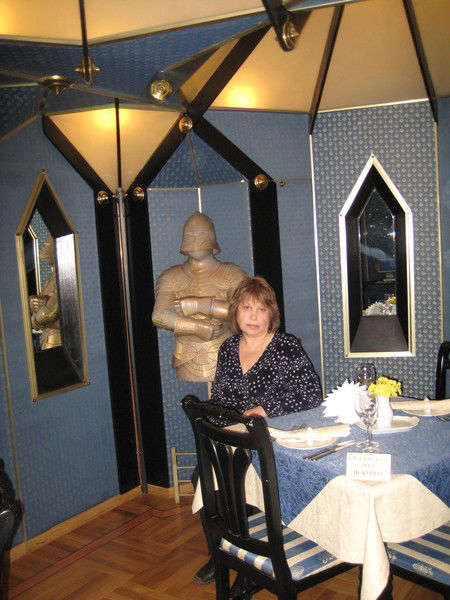 Галина Рогова