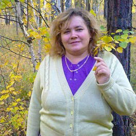 Любовь Лира