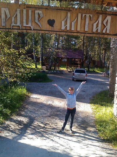 Лена Емшанова