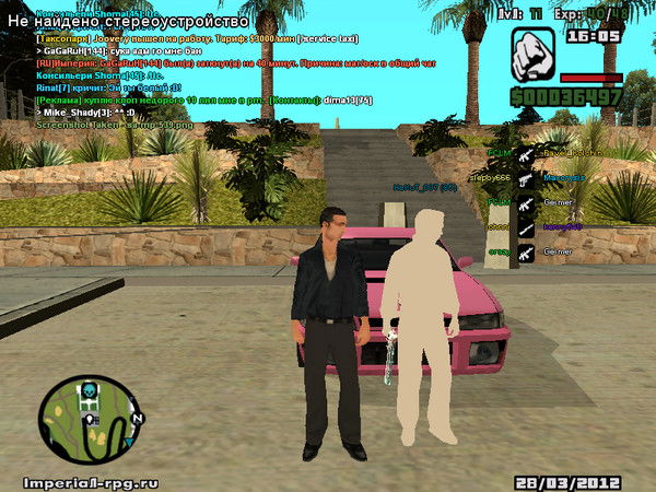 Ринат Хайрутдинов