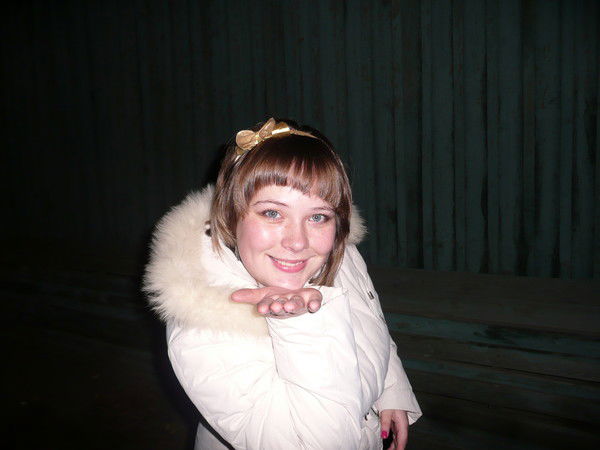 Юлия Теплухина