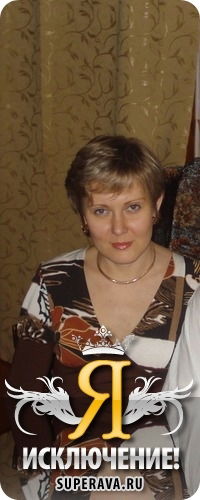 Наталья Кокорина