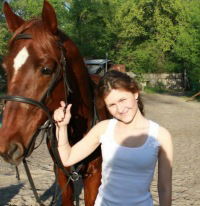 Виктория Колесник