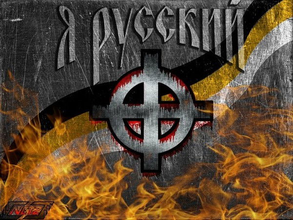 Сергей Жигунов