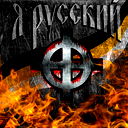 Сергей Жигунов