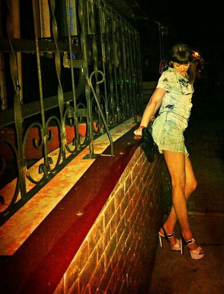 Евгения Белая