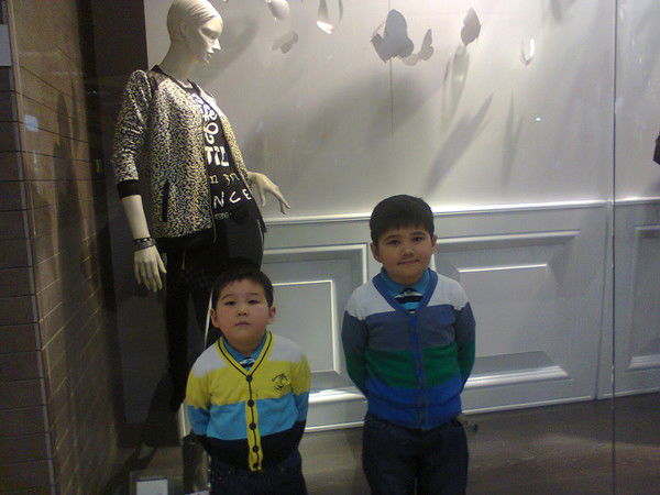 Тынара Бекеновна