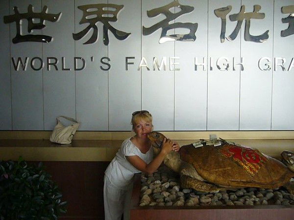 Сурнина Жанна