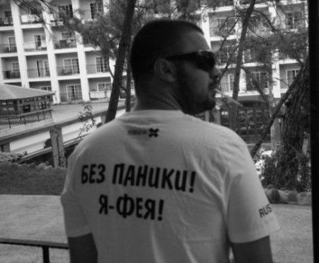 Алексей Бережной