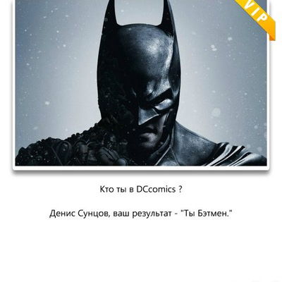 Денис Сунцов