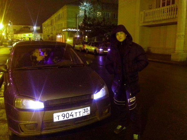 Серега Федоров