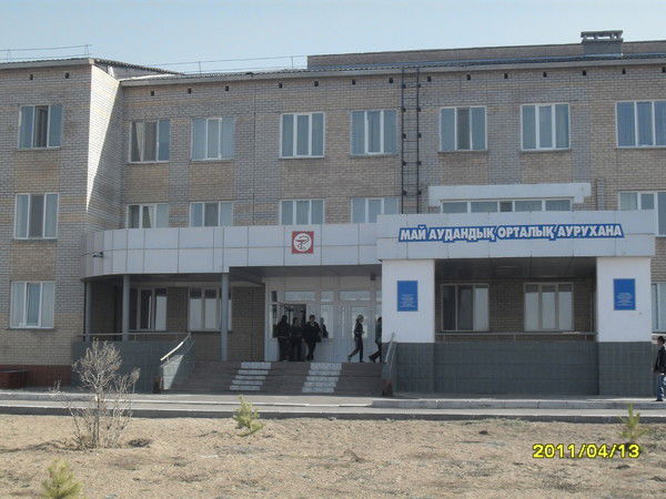 Кгкп Майская Црб***