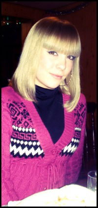 Татьяна Васильева