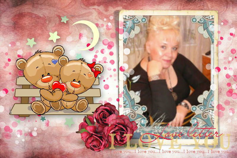 Галина Дубова