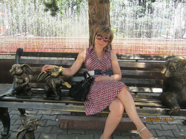 Александра Бавина