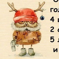 Алина Клименко