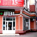 Aptekabulvarnaya Aptekabul