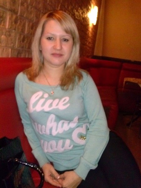 Чулпан Латыйпова