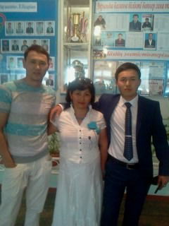 Гульнар Сартаева