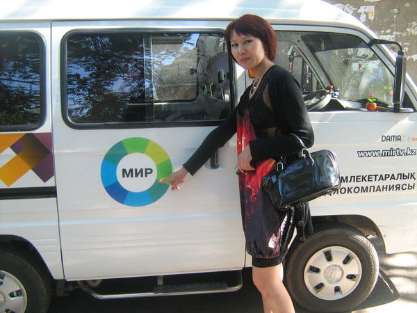 Дана Шарманова