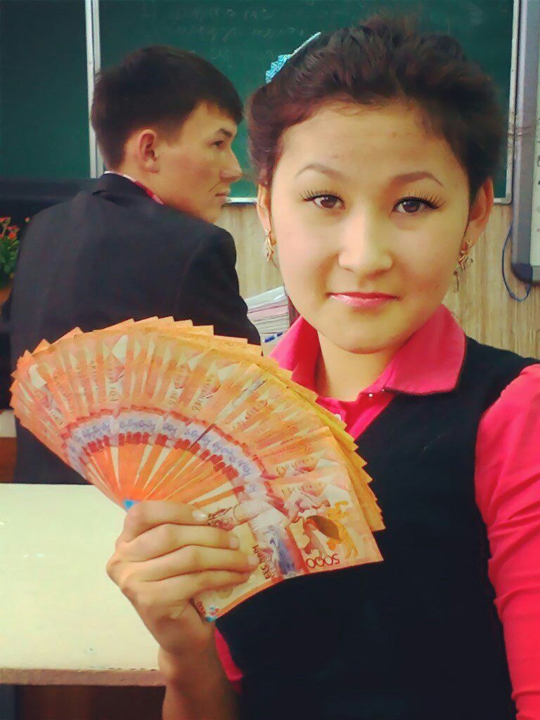 Енлик Серикова