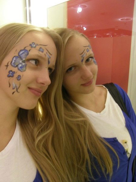 Наташа Одинцова