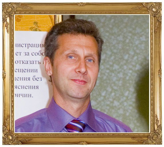 Максим Корзин