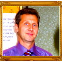 Максим Корзин
