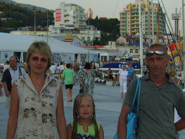 Александр Овечкин