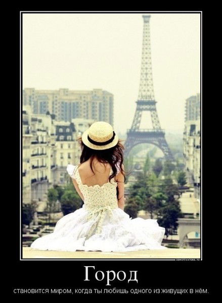 Исбатырова Зура