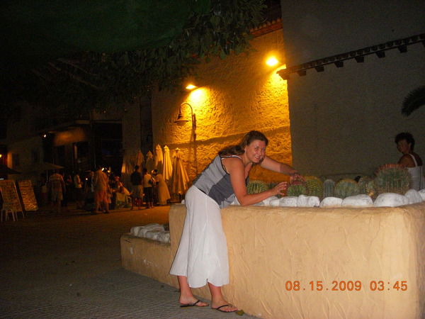 Абоимова Ирина