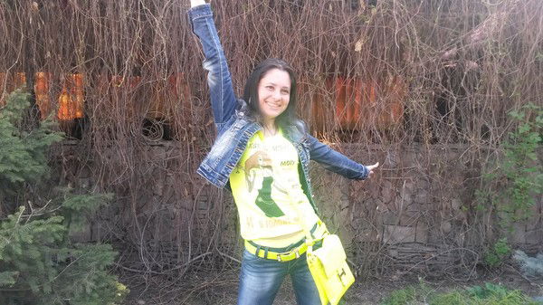 Виктория Герошенко