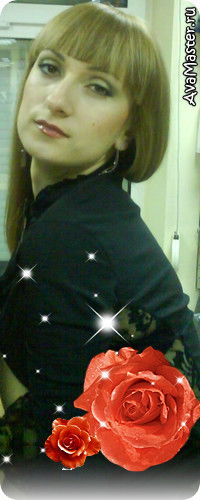 Ксюша Найдун