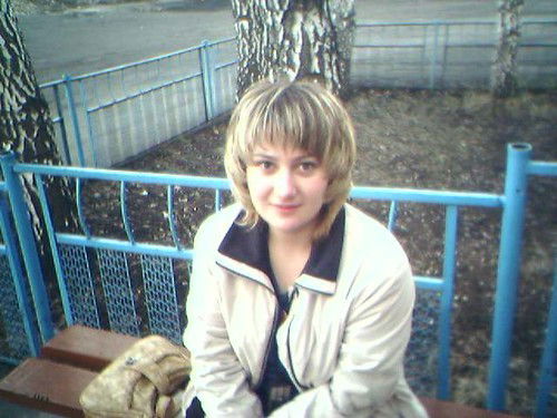 Ева Евгения