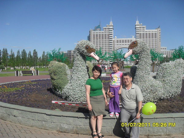 Кенжекул Ауелбекова