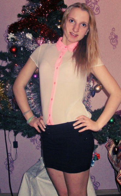 Любаша Рыбакова