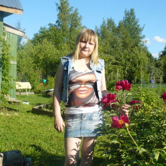 Алена Оголихина