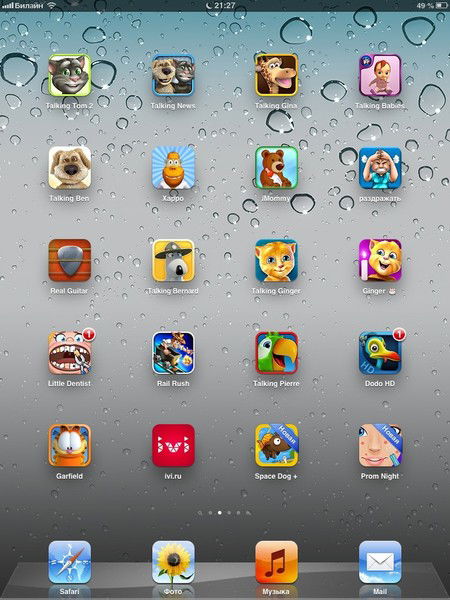 Сергей Спирин