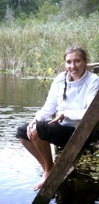 Евгения Павлик