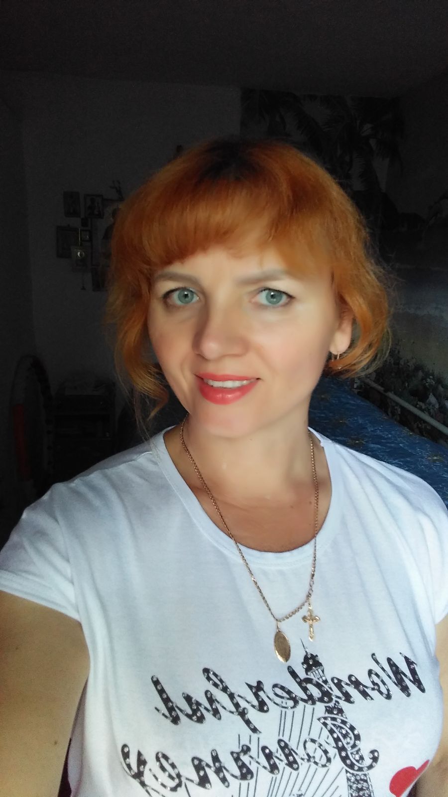 Светлана Метринская-Бимова