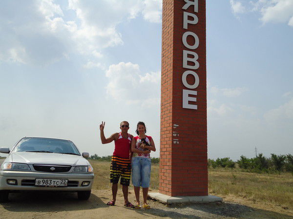 Юра Симонов