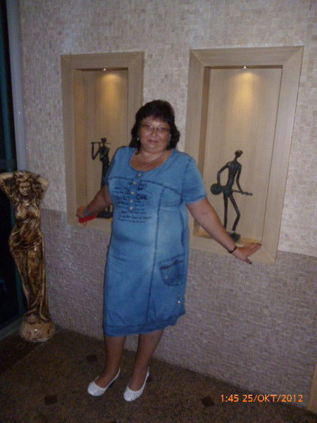 Татьяна Чепелева