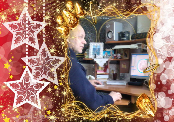 Борис Нагорнов