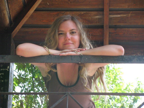 Александра Третынко