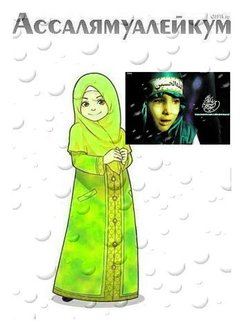 ...м Уланбекова