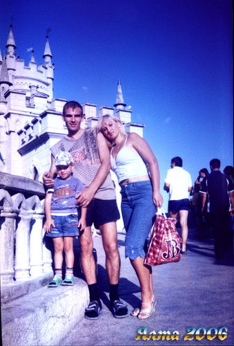 Александр Черкасский