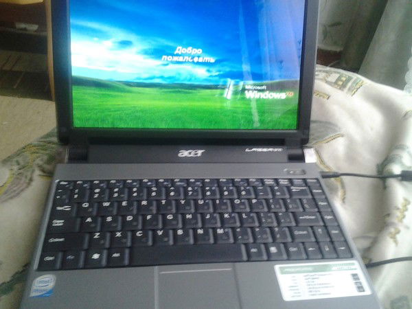 Айжан Кошкинбаева