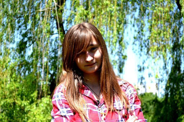 Валерия Киевская