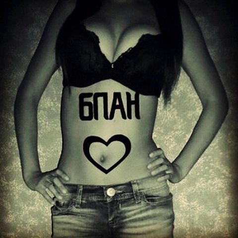 Егор Родионов