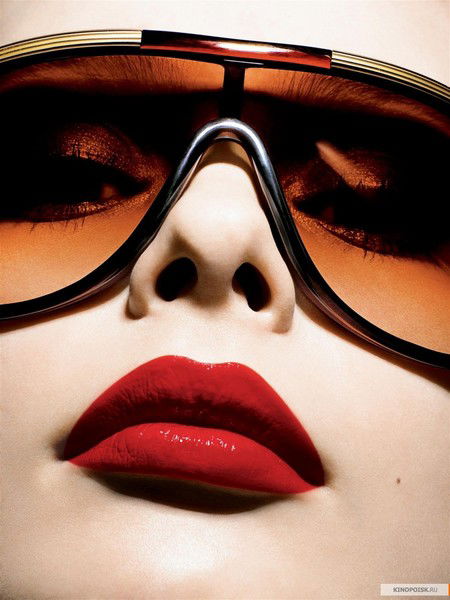 Елена Ильиных